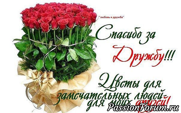 Мастер-Класс. Зимнее окошко из джута Мастер-Класс. Зимнее окошко из джута