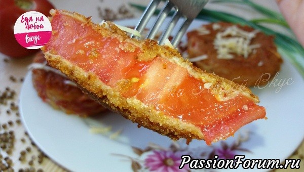 День за днем готовлю ЭТИ Помидоры. До чего же Вкусно!