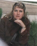 ирина ирина