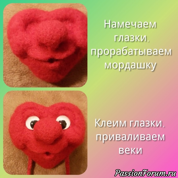 Намечаем место для глазок, клеим глазки, приваливаем веки. Немного увлеклась и забыла сфоткать процесс с веками...
Грубой иглой делаем отверстия для проволоки (для ручек и ножек) Намечаем место для глазок, клеим глазки, приваливаем веки. Немного увлеклась и забыла сфоткать процесс с веками...
Грубой иглой делаем отверстия для проволоки (для ручек и ножек)