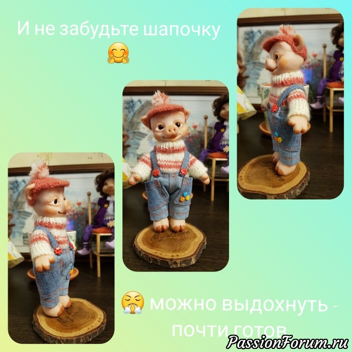 сверлим в деревяшке отверстия и вклеиваем проволоку (в ножках-копытцах каркасная проволока проходит насквозь)...
остался финальный штрих - это, конечно, желуди.
Гриня - запасливый товарищ - желуди во всех карманах и не только :))) сверлим в деревяшке отверстия и вклеиваем проволоку (в ножках-копытцах каркасная проволока проходит насквозь)...
остался финальный штрих - это, конечно, желуди.
Гриня - запасливый товарищ - желуди во всех карманах и не только :)))