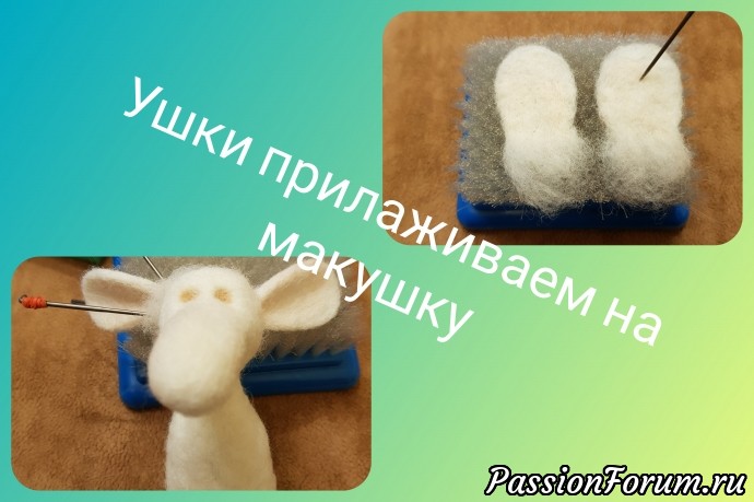 Белый КРЫС