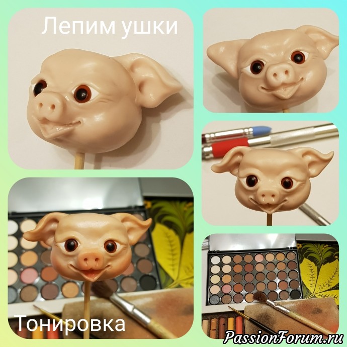 Хрюша и товарищи...