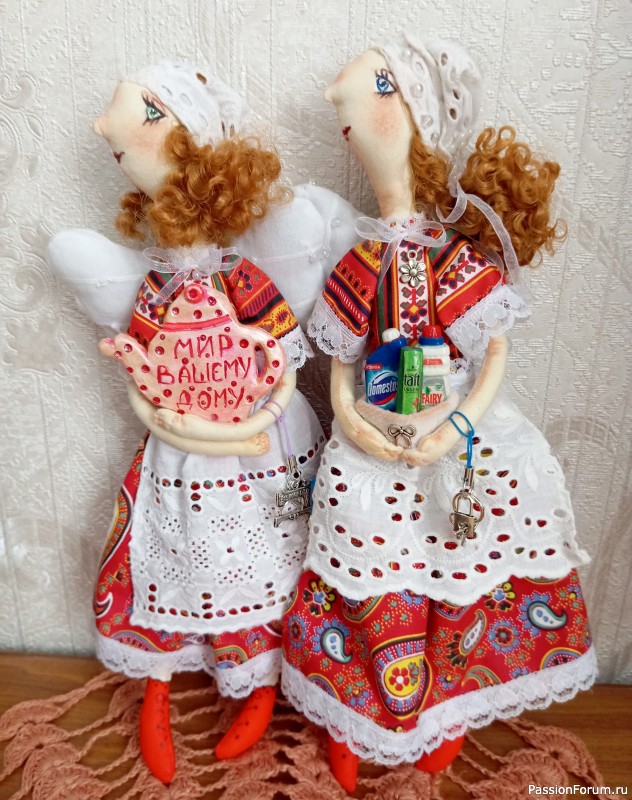 Феечки, хозяюшки