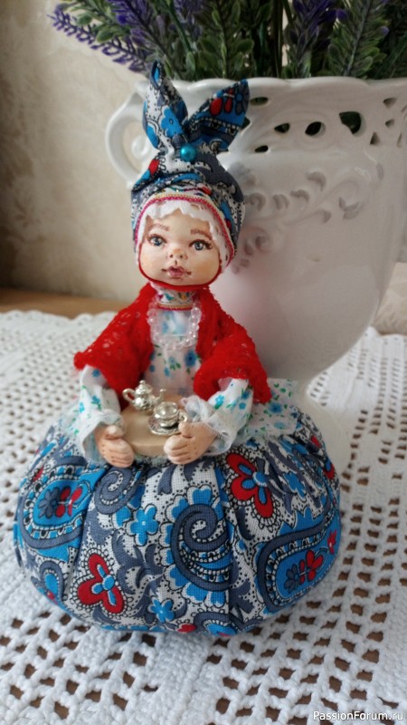 Травница