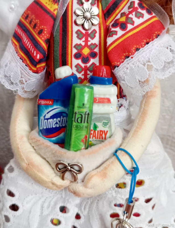 Феечки, хозяюшки