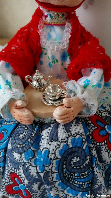 Травница