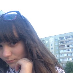 Солнышко Солнышко
