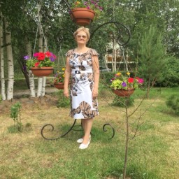 Галина Галина