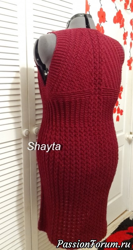 Пальто Сангрия с рукавами-реглан от Shayta.