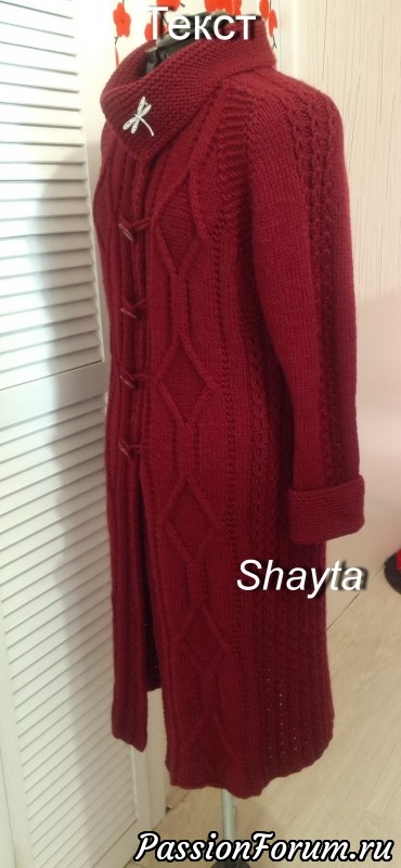 Пальто Сангрия с рукавами-реглан от Shayta.