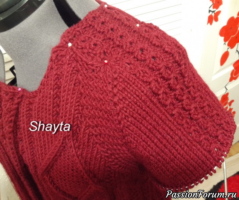Пальто Сангрия с рукавами-реглан от Shayta.