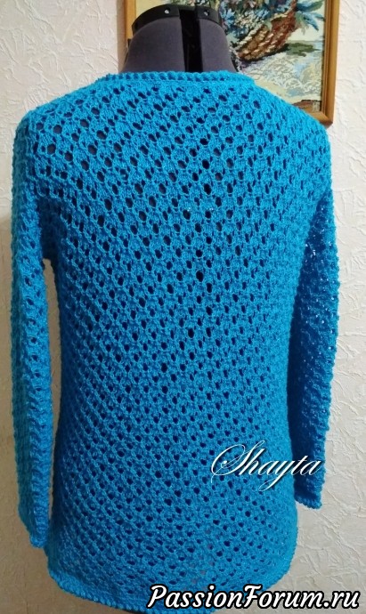 Кардиган Сеунн от Shayta.