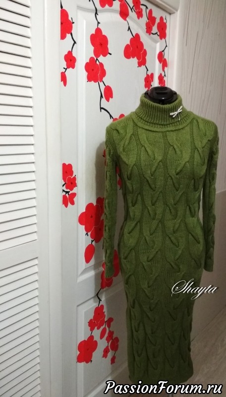 Платье "Айви" от Shayta.