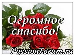 Желаю здоровья и �олгих лет жизни. Желаю здоровья и �олгих лет жизни.
