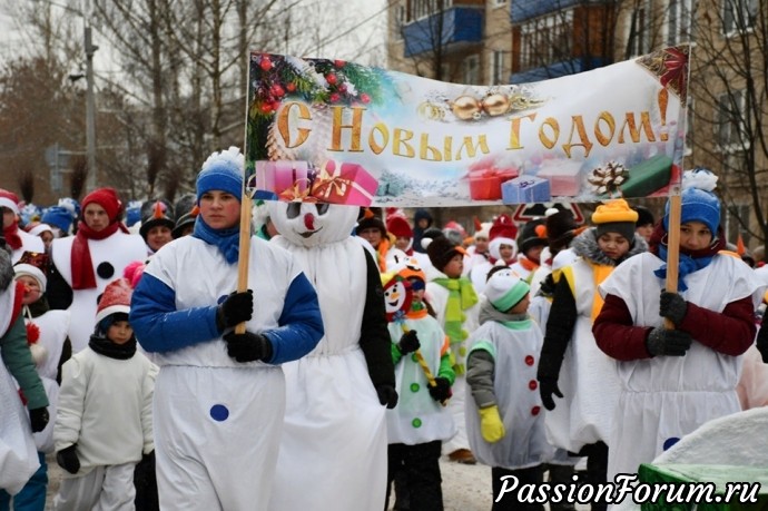 У всех Дед мороз, а у нас снеговики.