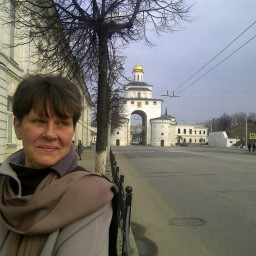 Ириша Ириша