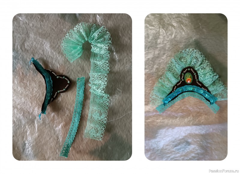 Вперёд за мечтой.