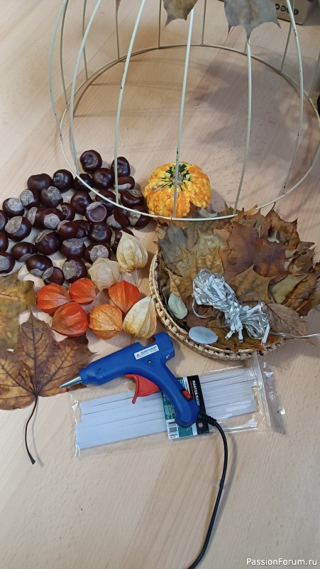 Осенний абажур. Быстро и просто