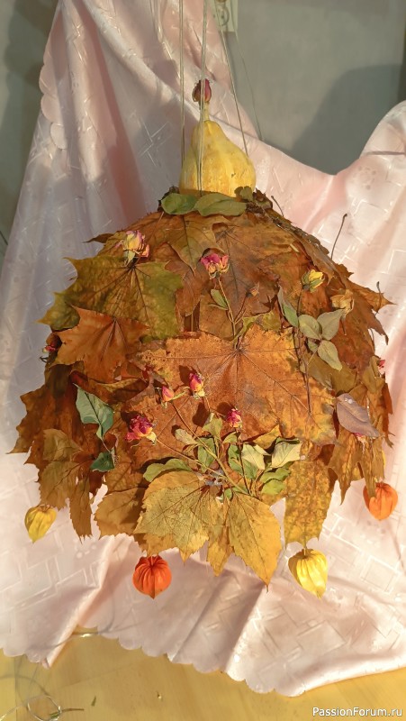 Осенний абажур. Быстро и просто