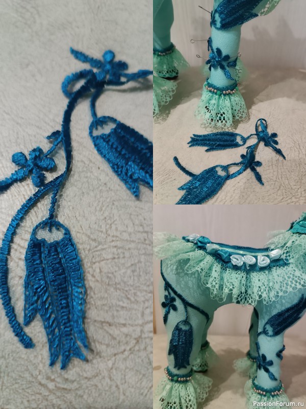 Вперёд за мечтой.