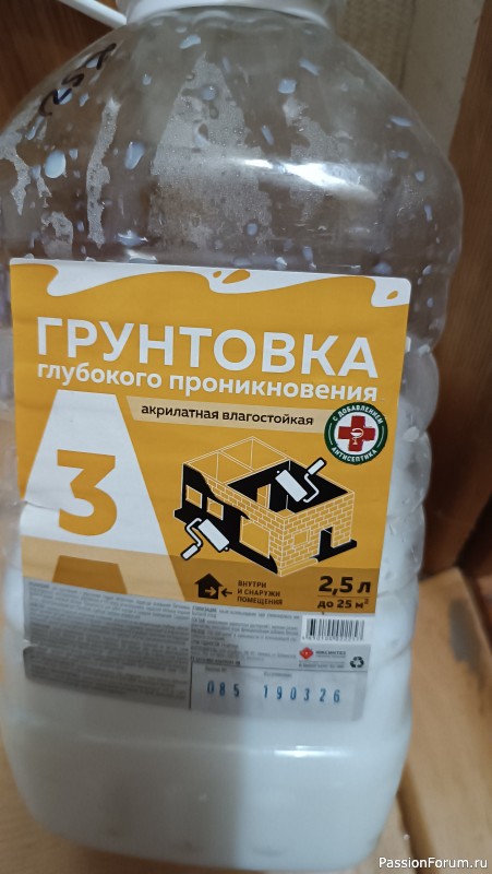 Тыквы разные нужны.