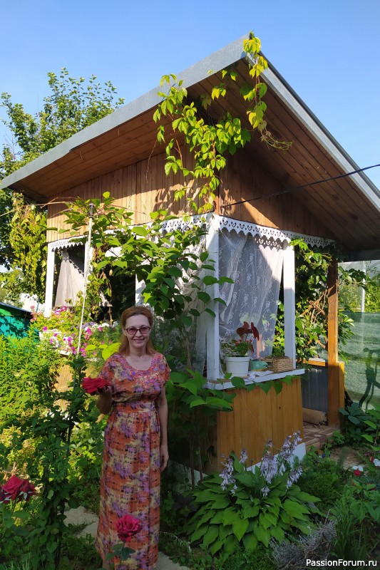 Обещала, показываю.