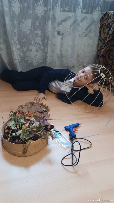 Осенний абажур. Быстро и просто