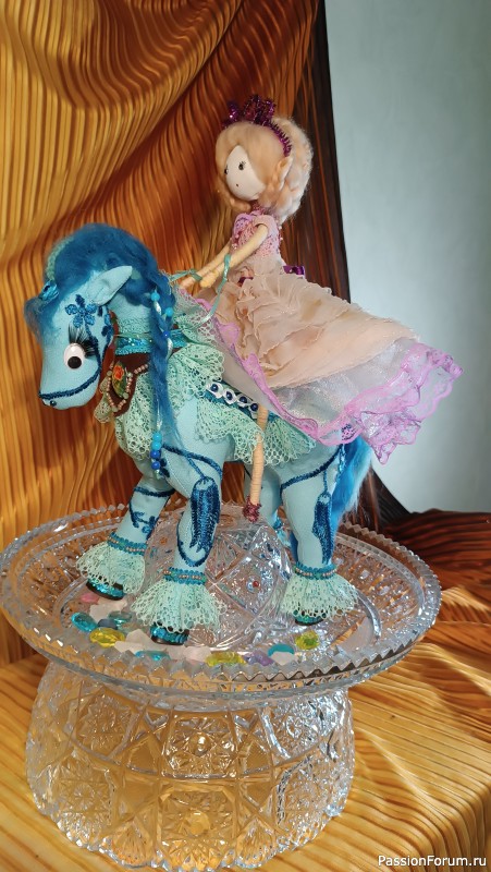 Вперёд за мечтой.