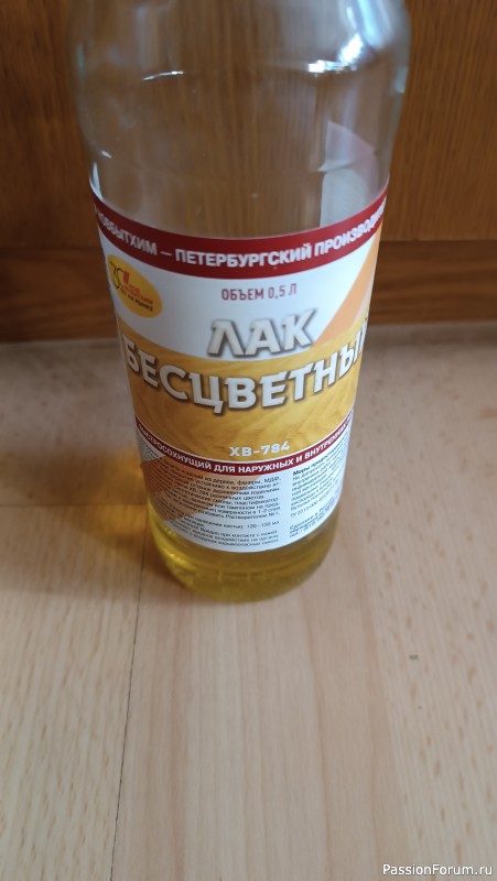 Тыквы разные нужны.
