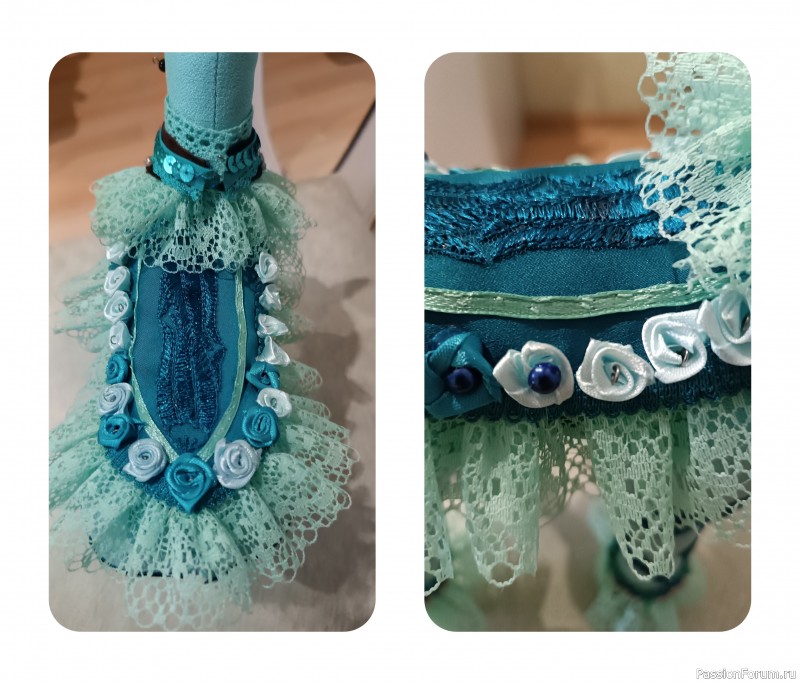 Вперёд за мечтой.