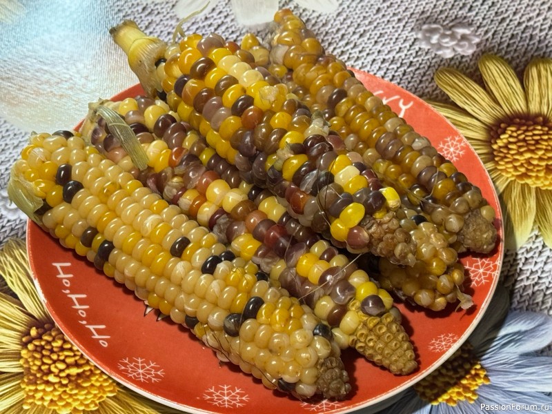 Царица полей!