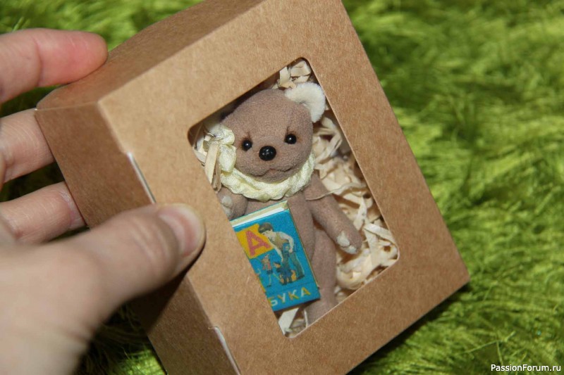 Медвежонок Порфирий