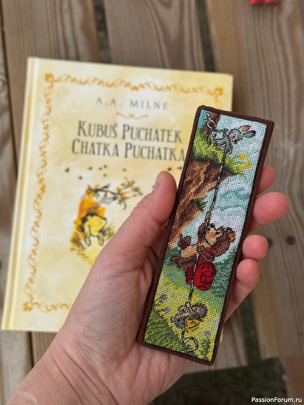 Закладки для книг