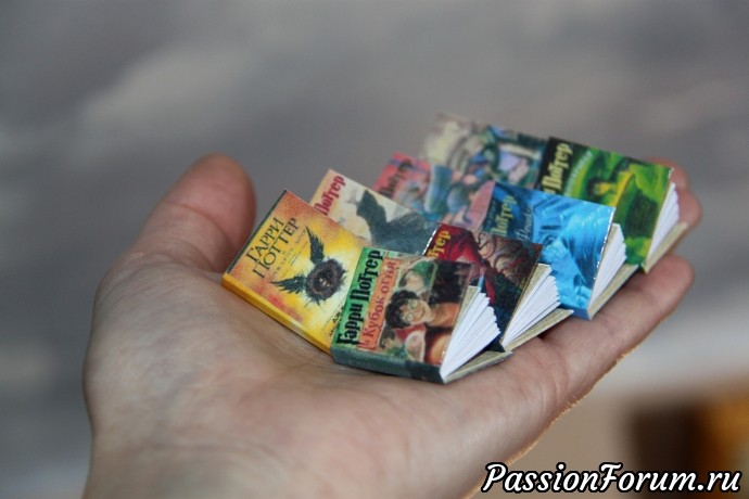 Миниатюрные книги