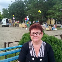 Антонина. Антонина.