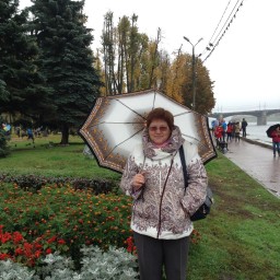 Вера Вера
