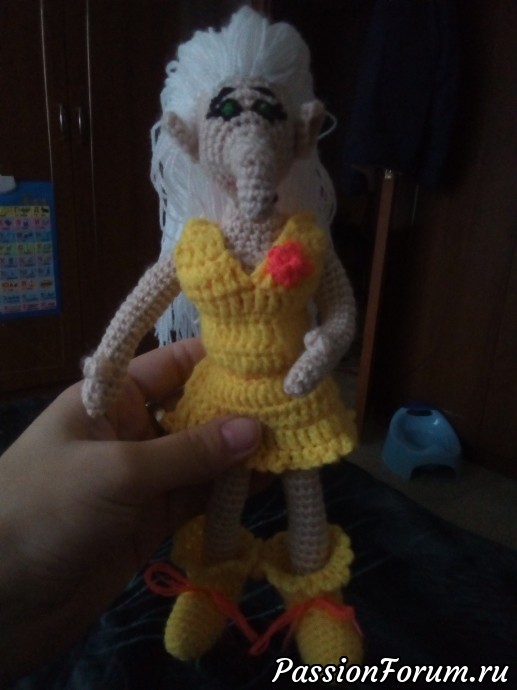 Баба Яга