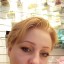 Марина (Марина)