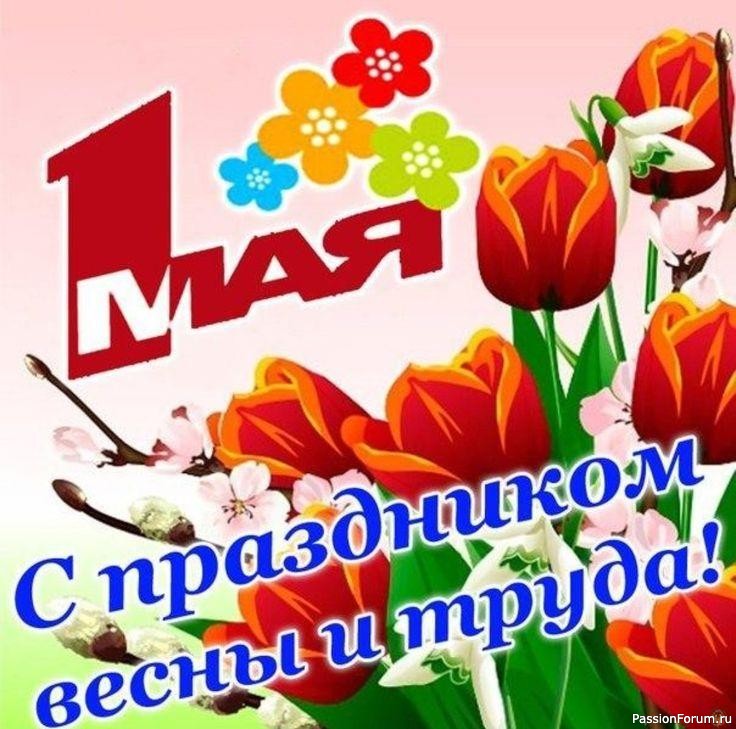 Как сердцу высказать себя, другому как понять тебя......