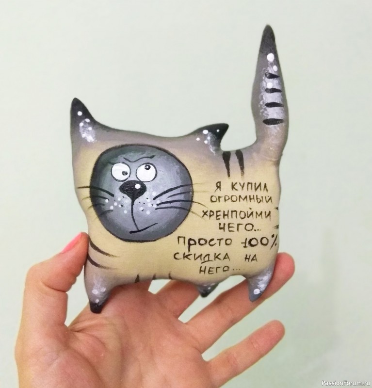 Леопардовая тётка и осенние коты-депрессарики )))