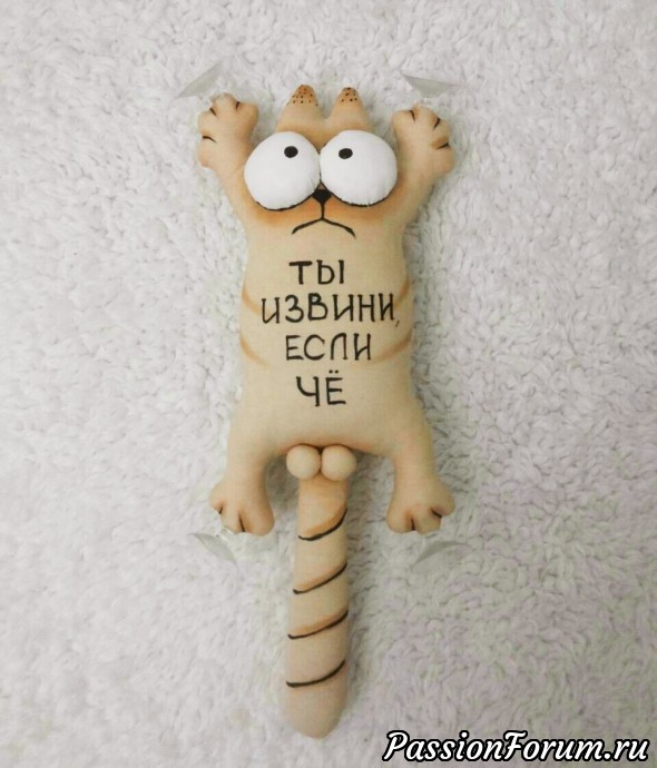 Шуточный пост. Мои котики Саймона на присосках для салона авто.