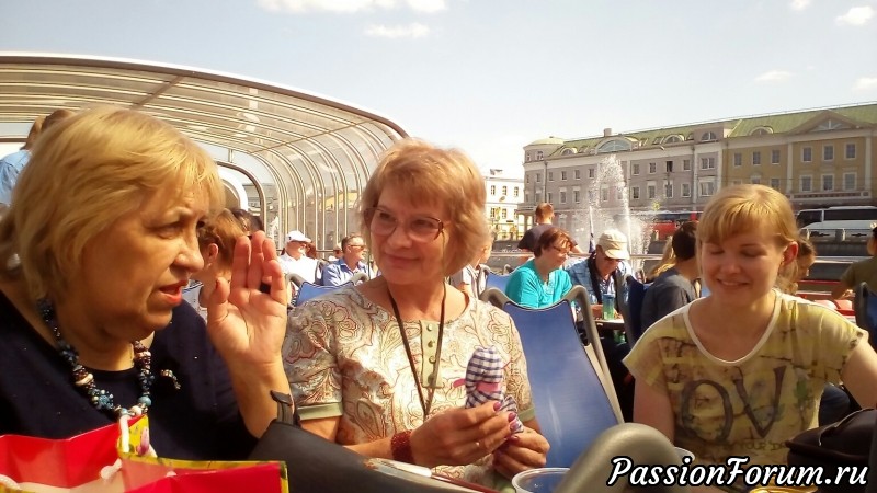 Москва проездом.