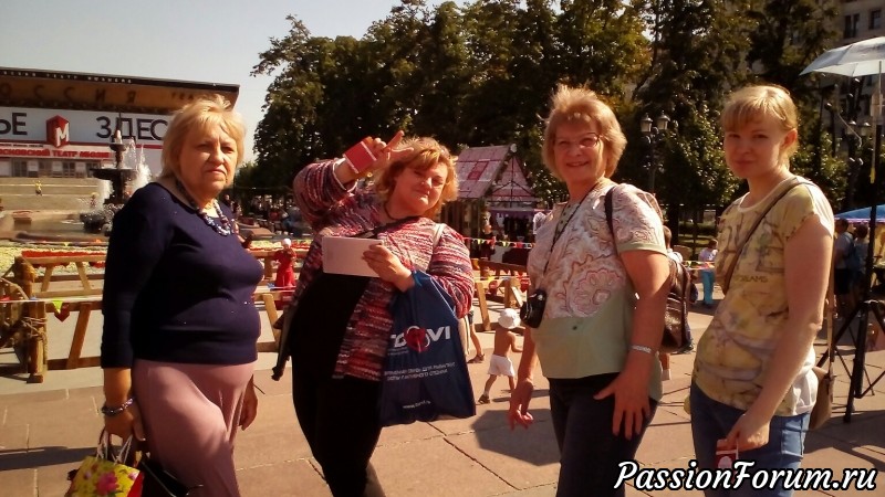 Москва проездом.