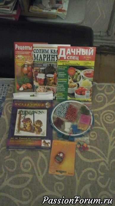 здесь моя феечка прислала вышивальный комплект, вышивать я не умею но теперь есть над чем подумать и по учиться спасибо моей феечки за такой чудесный подарок как электронный счетчик и опять как она угадала что я очень хотела его приобрести просто в нашем городе их нет и подумывала заказать через интернет, но теперь такой надобности нет потому-то Танюша мне его подарила спасибо здесь моя феечка прислала вышивальный комплект, вышивать я не умею но теперь есть над чем подумать и по учиться спасибо моей феечки за такой чудесный подарок как электронный счетчик и опять как она угадала что я очень хотела его приобрести просто в нашем городе их нет и подумывала заказать через интернет, но теперь такой надобности нет потому-то Танюша мне его подарила спасибо
