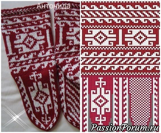 Джурабы. Схема. Связаны спицами.