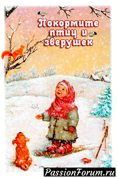 Носочки "Синички". Связаны спицами.