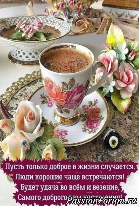 НОСОЧКИ. Связаны спицами. Схемы.