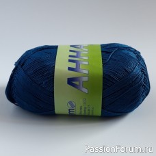 Продам пряжу
