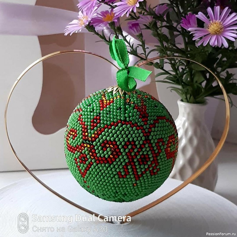 Моя новая работа.